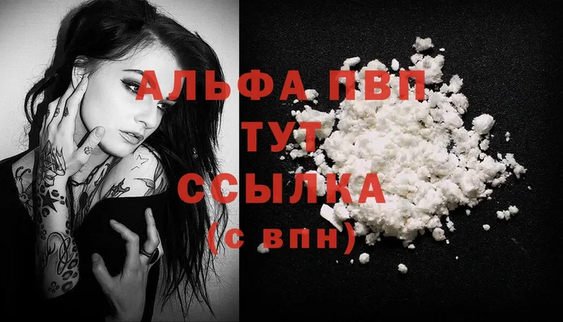 Цена Бугульма LSD-25  ГАШ  МАРИХУАНА  COCAIN 